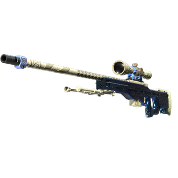 Gungnir
